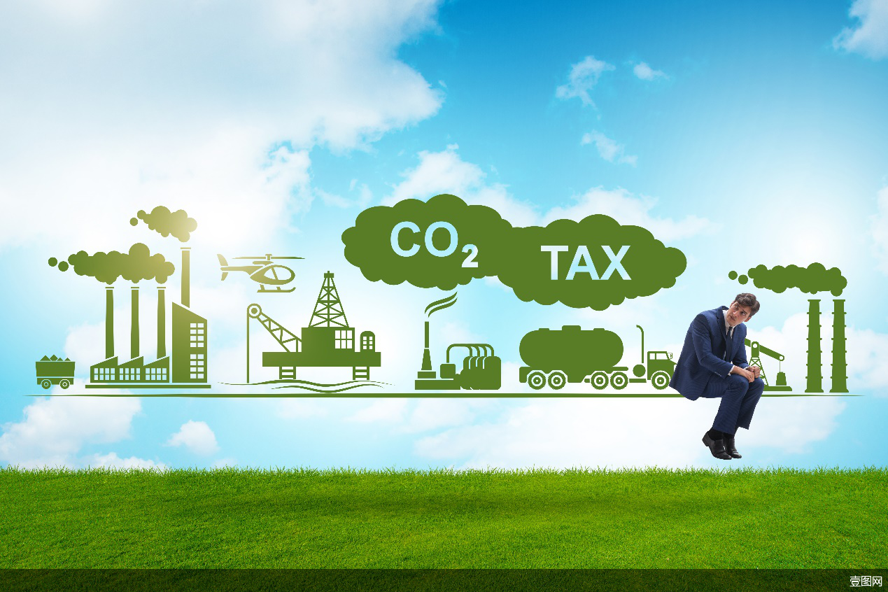 ESG一周丨《企业ESG绩效评价导则》团体标准正式启动实施；首笔人民币绿色主权债券成功发行