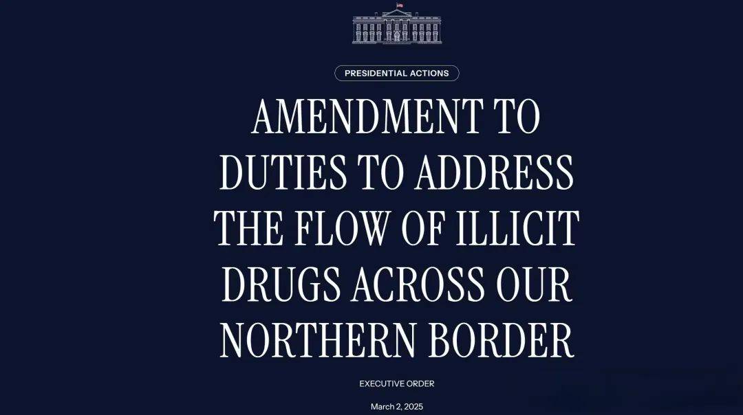 重磅突发！美国宣布：部分商品免征“对等关税”