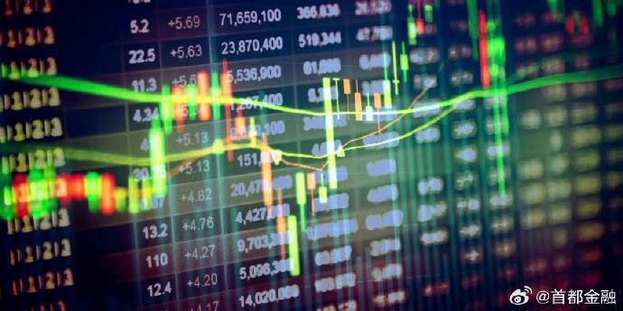 4月券商密集发债“补血”今年境内发债规模同比增长12.4%