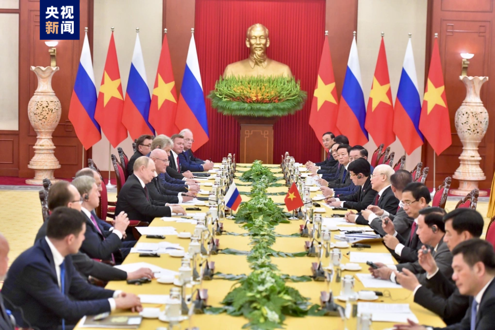 习近平同越共中央总书记苏林会谈