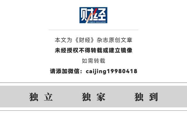 陈立武出手!英特尔出售旗下 Altera芯片业务51%股份