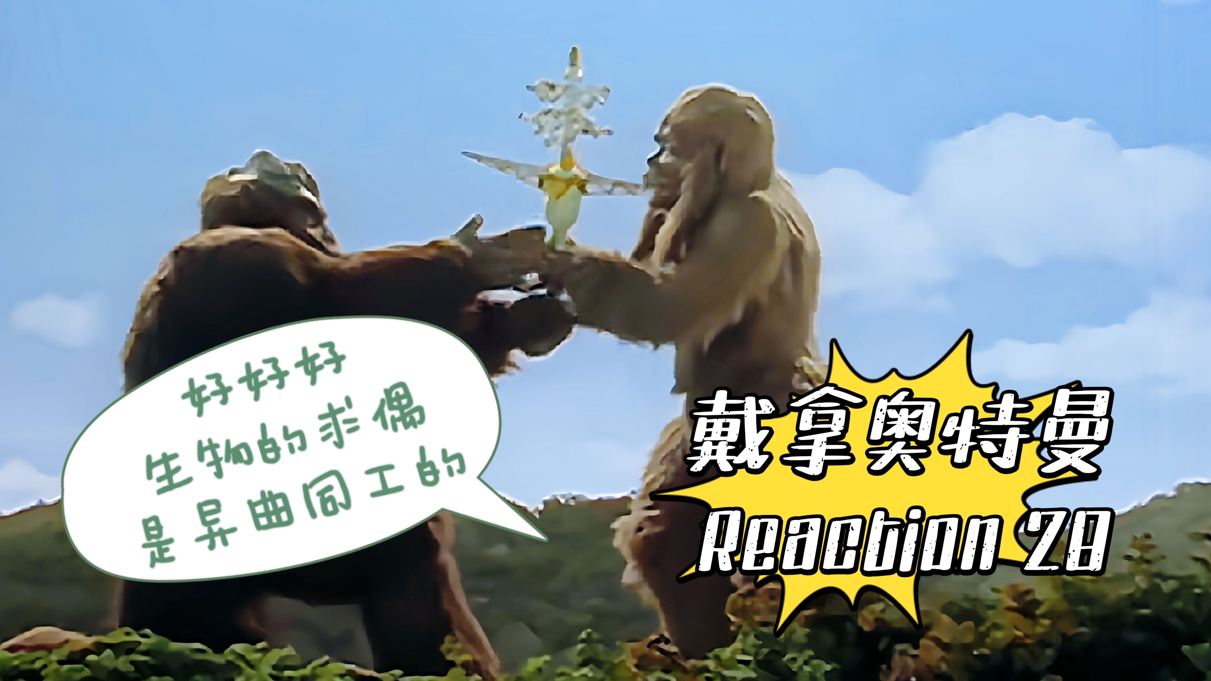 OpenAI，重大发布！奥特曼发声