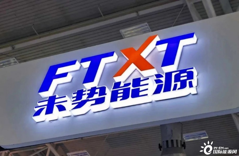 智谱新动作，事关IPO！近半年累计完成48亿元融资