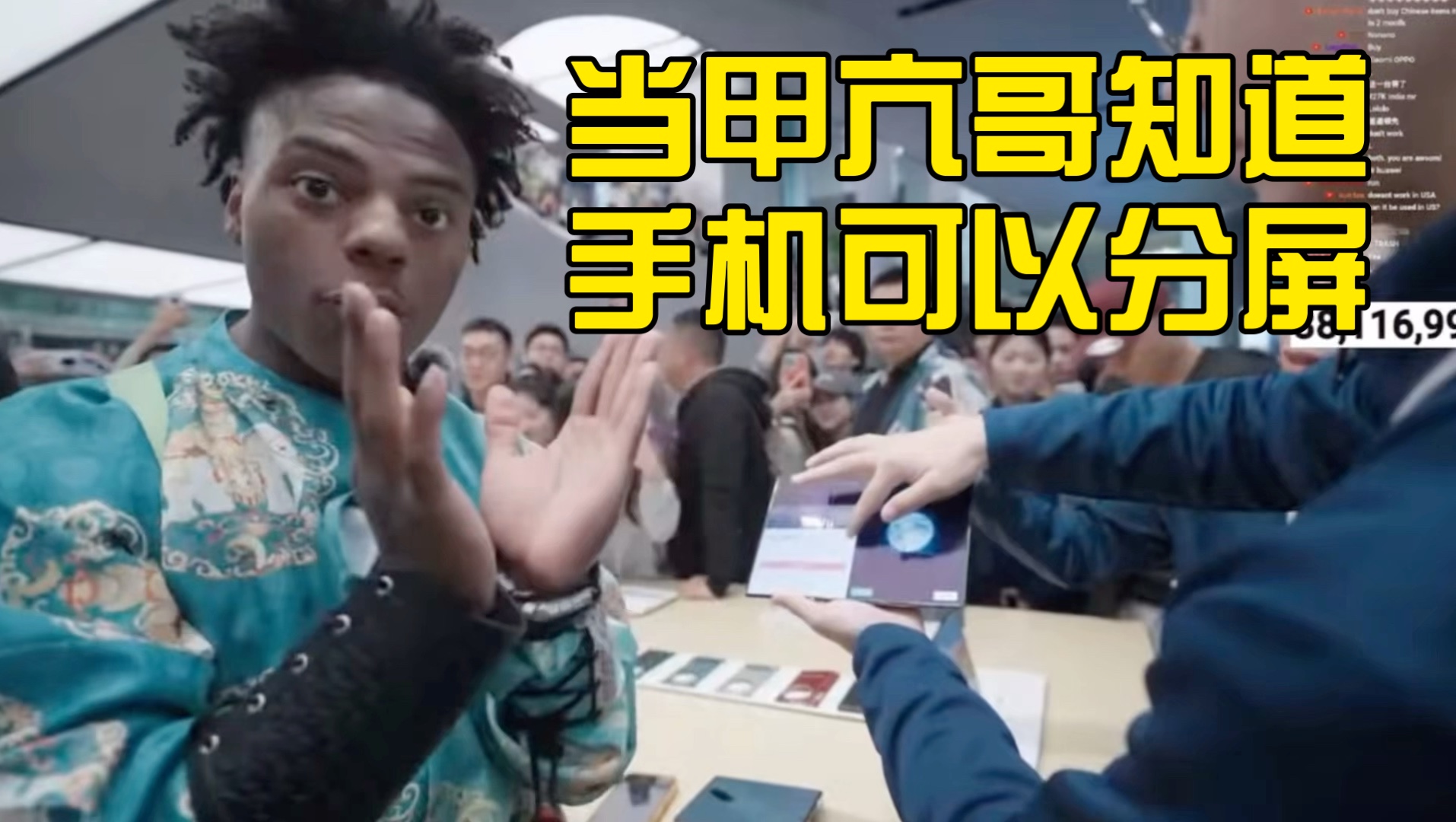 与“甲亢哥”斗舞的深圳机器人,开售!花18.8万元就可以拥有