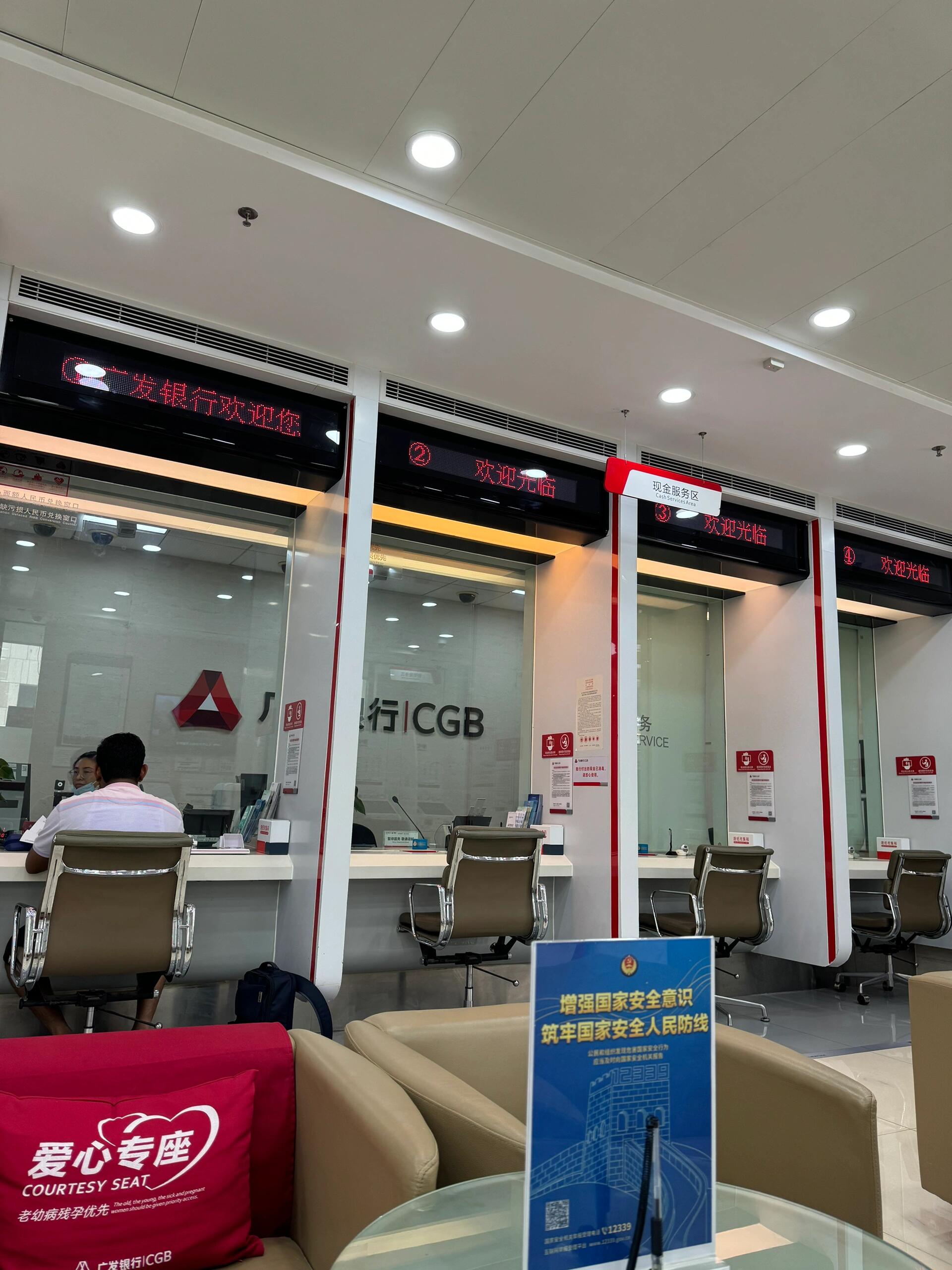 今年的超长期特别国债要来了，首次招标定档4月24日，国债融资年初已加速