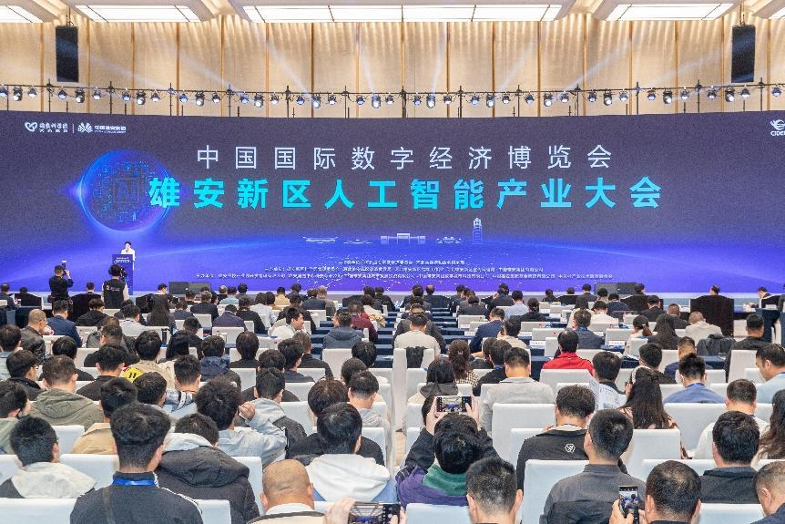 今年,人工智能产业“活水”滚滚来!