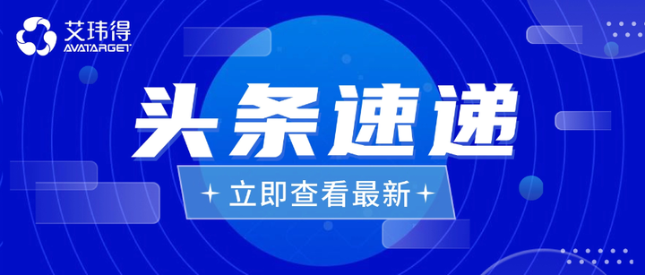 FDA百年动物试验或将终结:“类器官+AI”重构药研市场