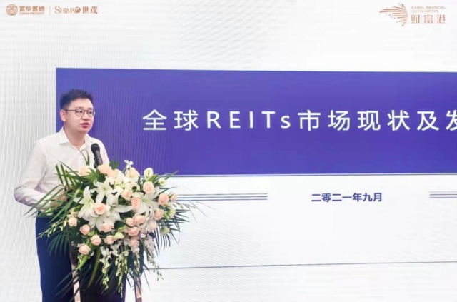 沪市债券新语 | 打造REITs排头兵 共建投融互信新生态