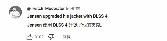 时隔3个月再来华 黄仁勋：坚定不移服务中国市场