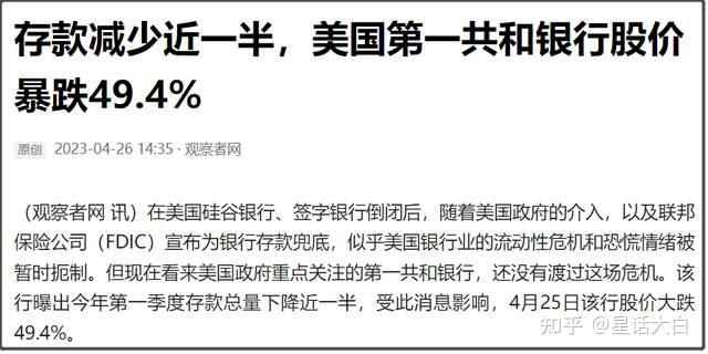 就关税问题起诉美联邦政府 加州为何是第一个?一文了解