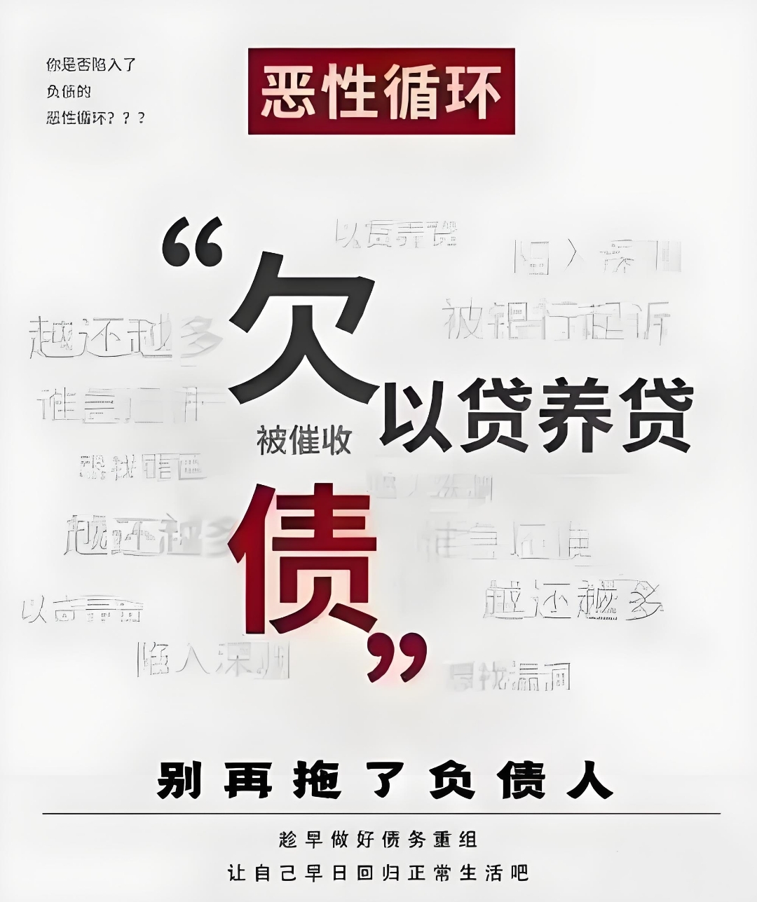 “抢购”信用债，4月至今非金信用债发行同比锐减8成