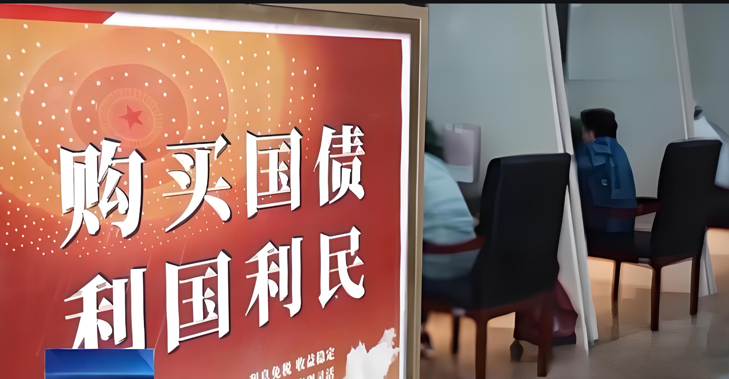 债市早参4月18日|李强指出在关键时间窗口推动政策早出手快出手；今年超长期特别国债即将发行