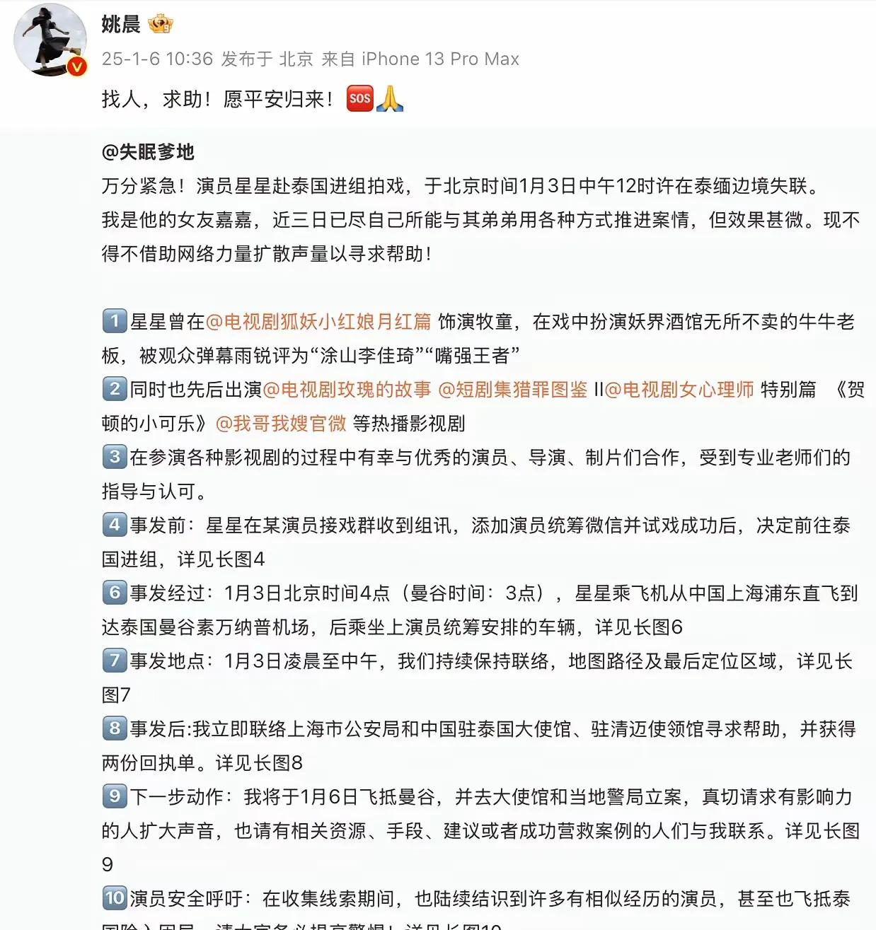 A股定增市场暖意渐浓 年内募资规模同比增长83.68%