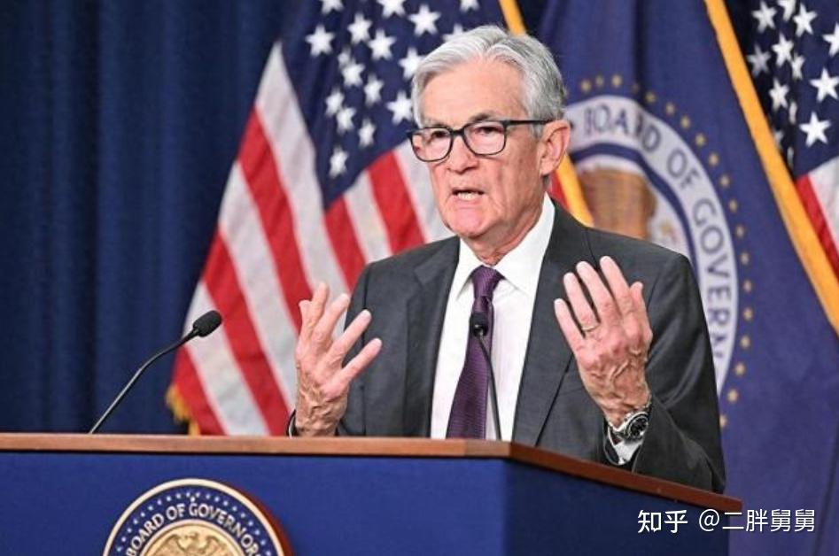 美联储官员:利率或维持高位更久 但今年仍有望降息