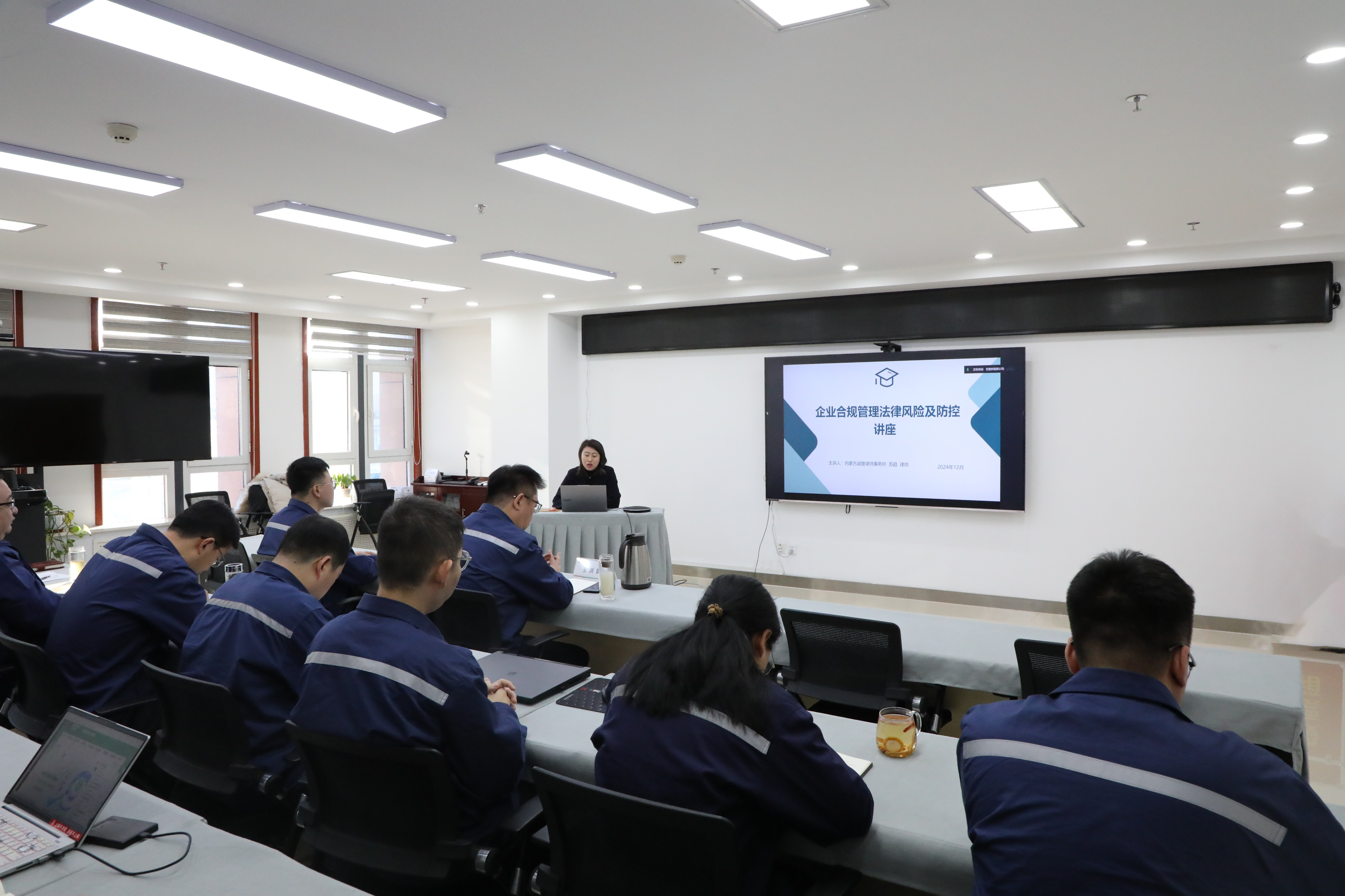 提升全面风险管理能力 证券公司并表管理新规出炉