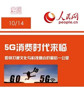 科技创新的“最先一公里”！“天使投资人漫不经心给了一笔钱，可能就催生了伟大的创业项目”