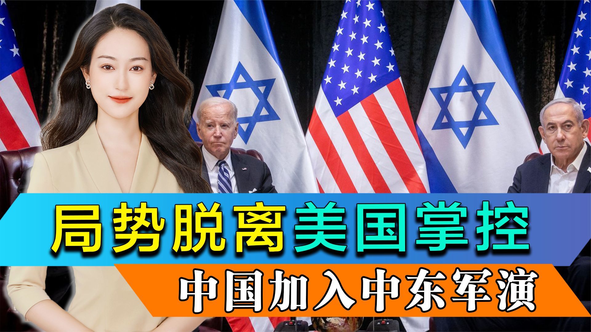 砸商人饭碗、乱农民生计……“美国反对美国”情景再现