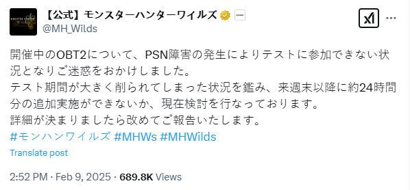 日本据悉考虑增加对美大豆和大米进口 作为贸易谈判筹码