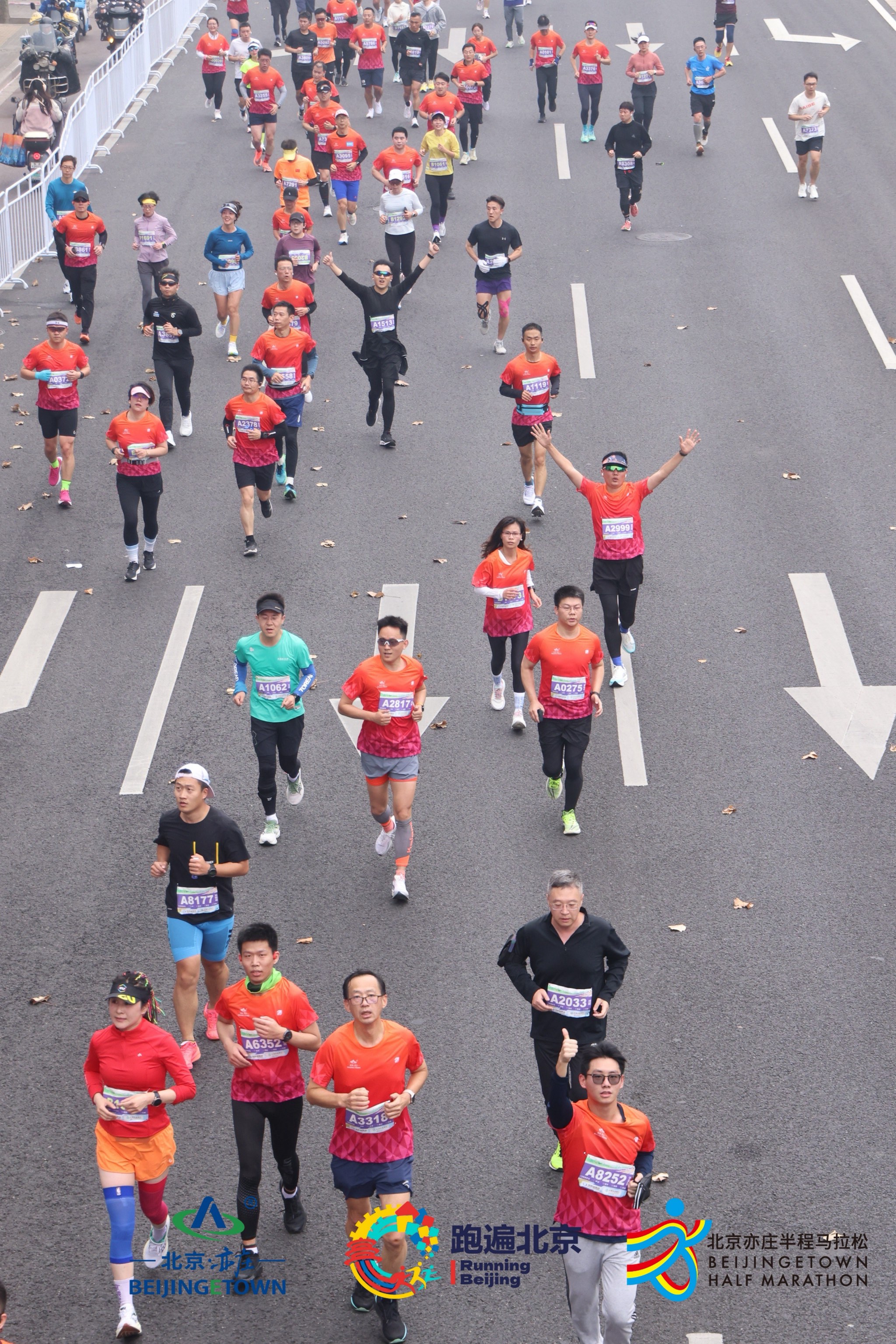 一线创投人谈机器人马拉松：供应链待成熟，赛事有望促进行业快速迭代