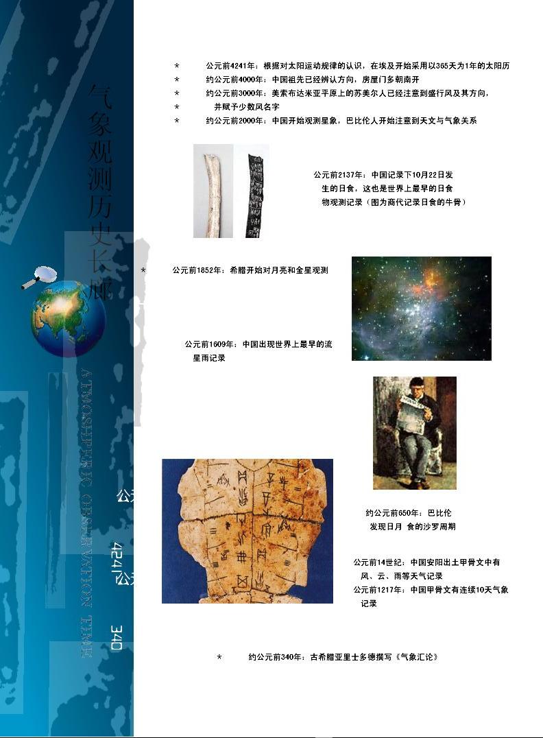 鼎晖投资王霖:市场化GP要做国运的“望远镜”和产业的“显微镜”