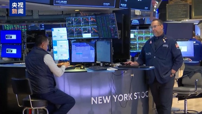 美滥施关税显著拖累全球经济 IMF大幅下调美国增长预期