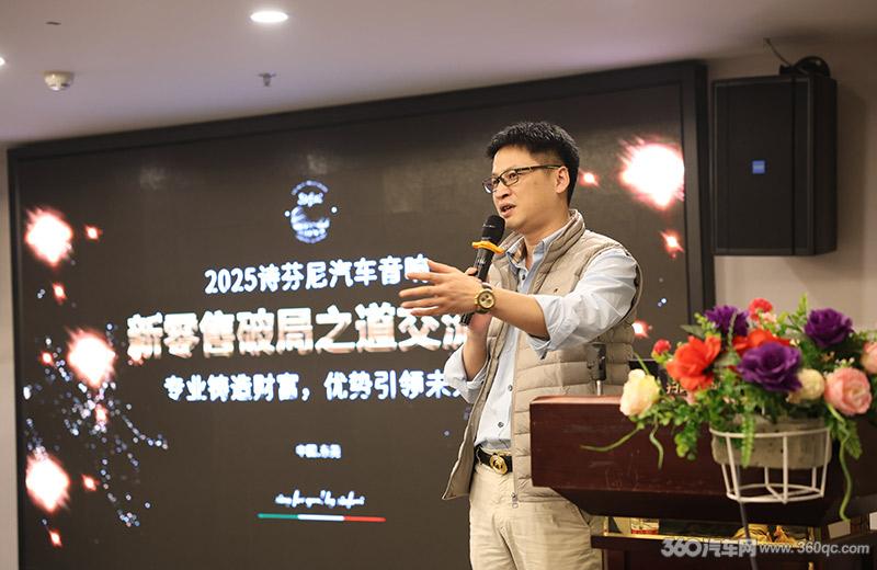 零一创投余璐:人民币基金募资不易,如何找到破局之道?