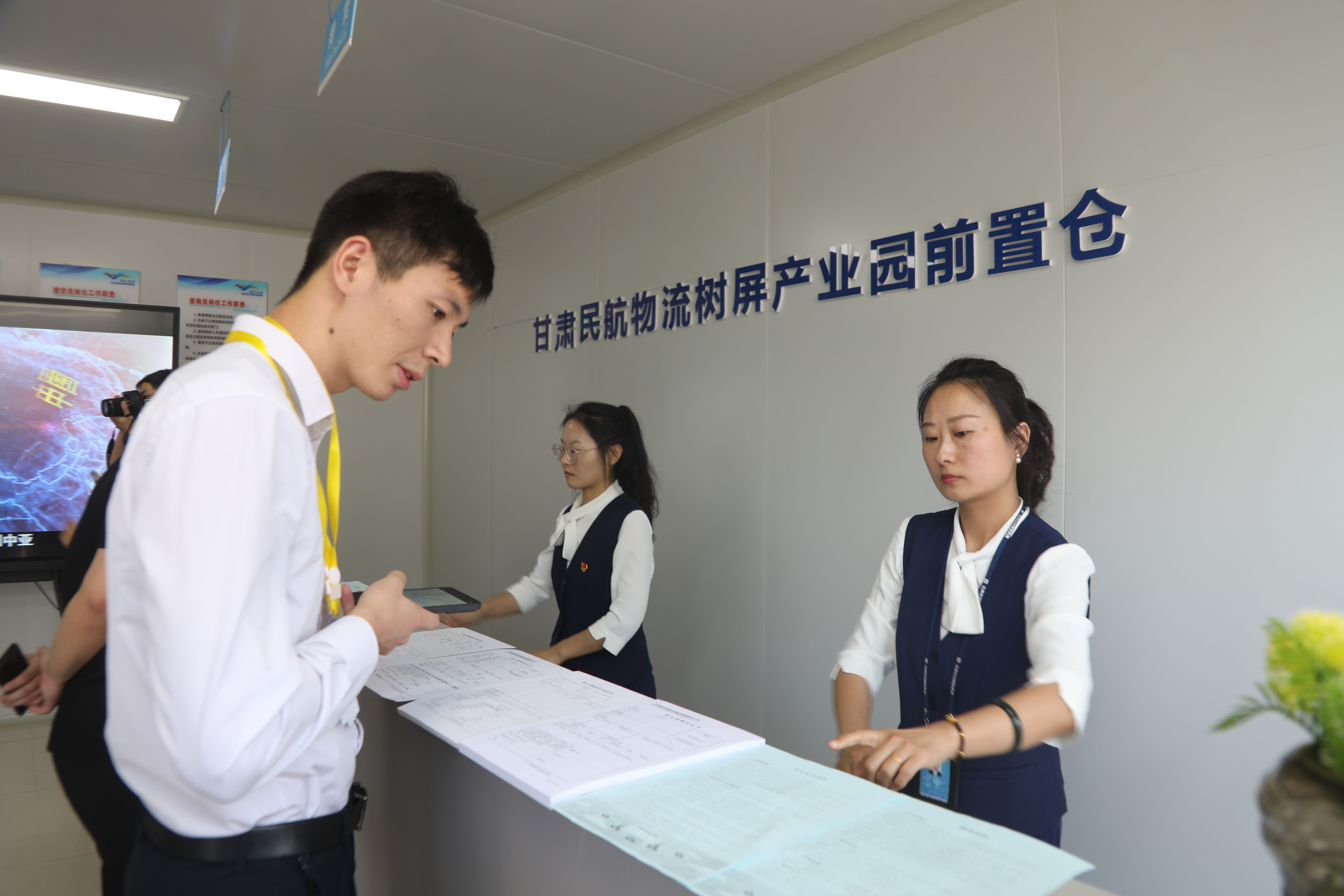 货运业务增势强劲 航空市场回暖可期