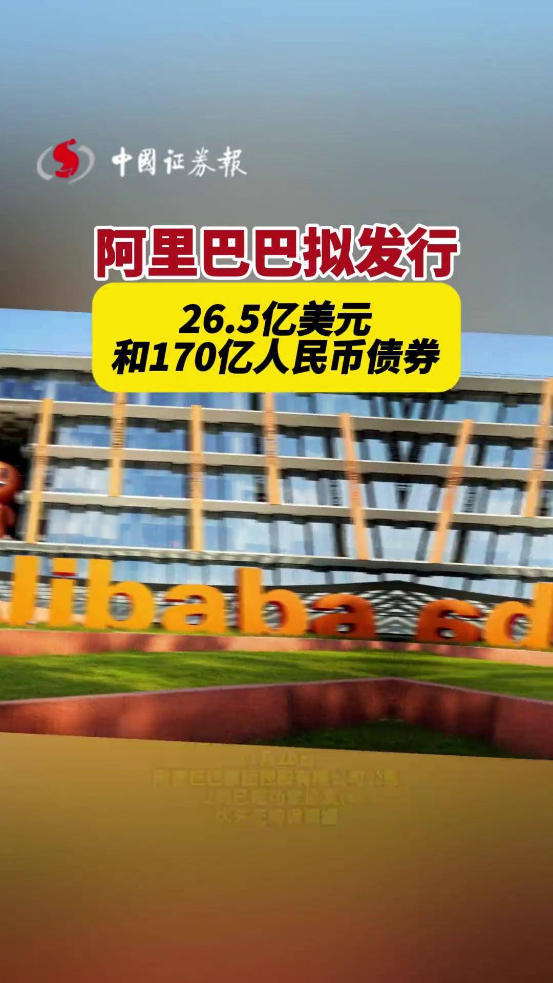 投资额小幅回升至470亿美元！中国私募股权市场步入转型下半场？