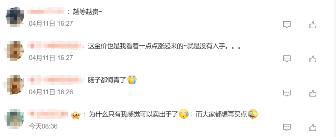 “抛售美国”交易又添新证据？日本资产吸引创纪录资金流入