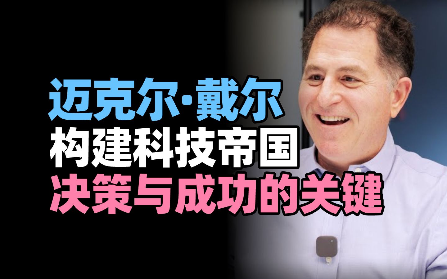 因科技行业低迷 全球最大主权财富基金一季度亏损400亿美元