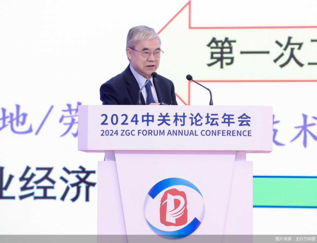 政治局会议：创新推出债券市场的“科技板”，加快实施“人工智能+”行动