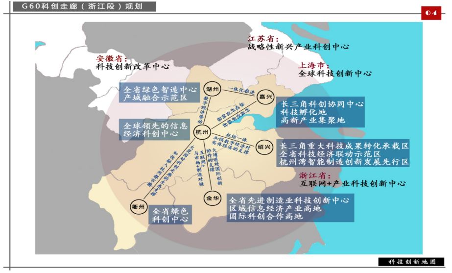 政治局会议再提债市“科技板” 今年科创债券发行同比增长60% 未来“含科量”有望进一步提升