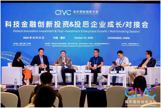 中共中央政治局会议再提创新推出债券市场的“科技板” 券商与创投机构跃跃欲试