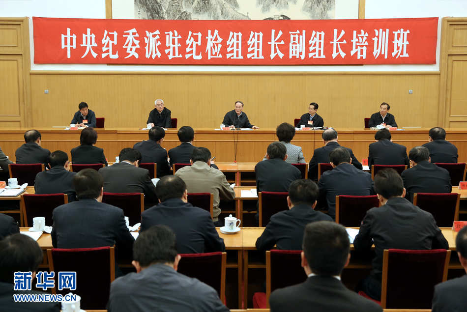 中央政治局会议再提债券“科技板”， 投行承销格局将重塑