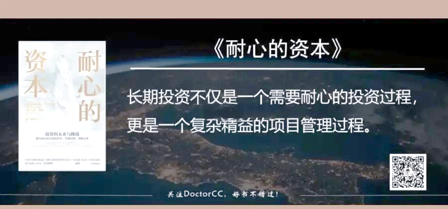 构建三大政府性产业母基金体系：盐城以耐心资本促产融共生