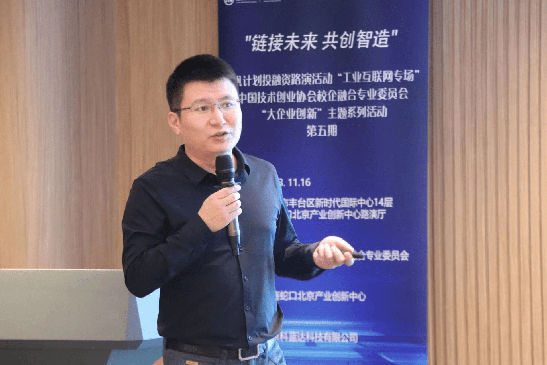 北交所再添创新融资案例 威博液压拟发行1亿元定向可转债