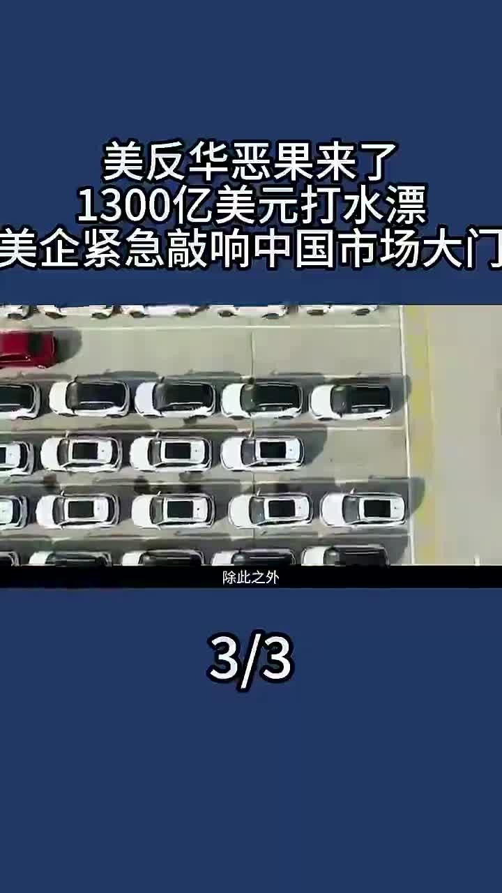 不要被短期反弹所迷惑！高盛警告：美元正遭遇结构性贬值