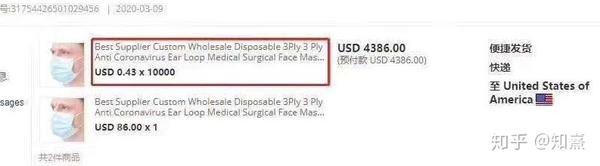 订单激增、资本热捧:松延动力半马“出圈”后,加速打通商业闭环