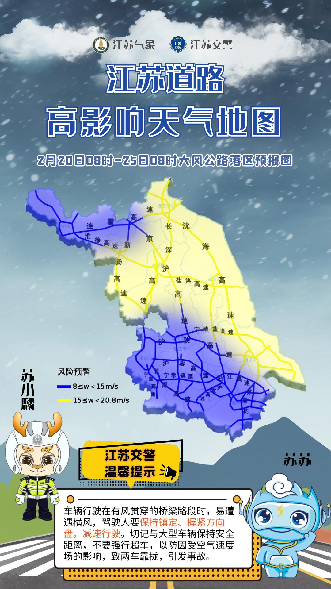 耀速科技获数千万元战略投资 天图持续加码