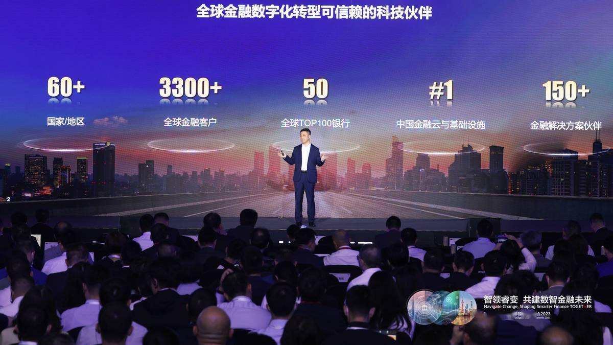 浦发银行成功发行首单人工智能数智化主题金融债券