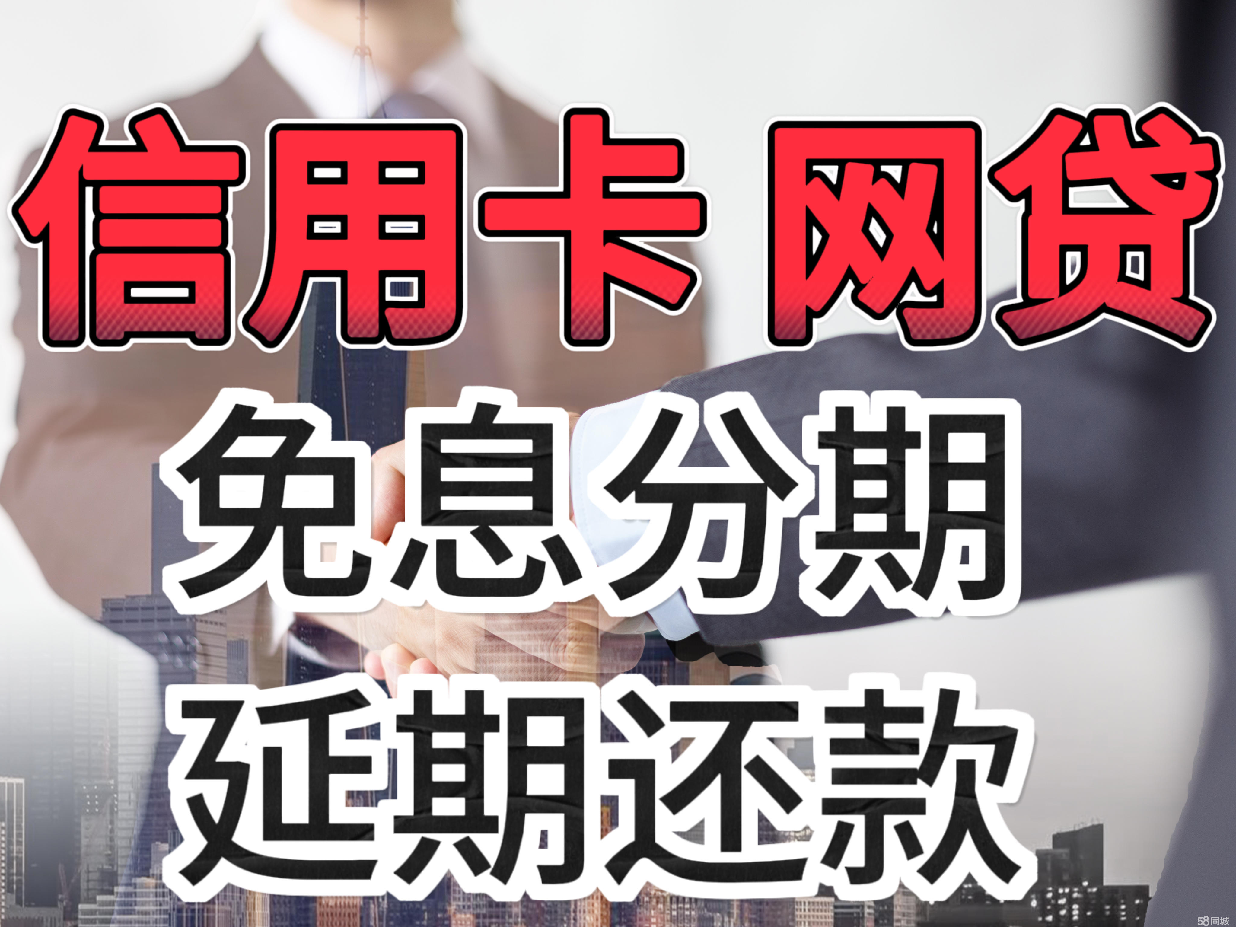 债市公告精选（4月29日）|广汇汽车服务涉及17.297亿元重大诉讼与17.117亿元债务逾期；友发集团一季度净利润1.33亿元，同比增长9680.17%