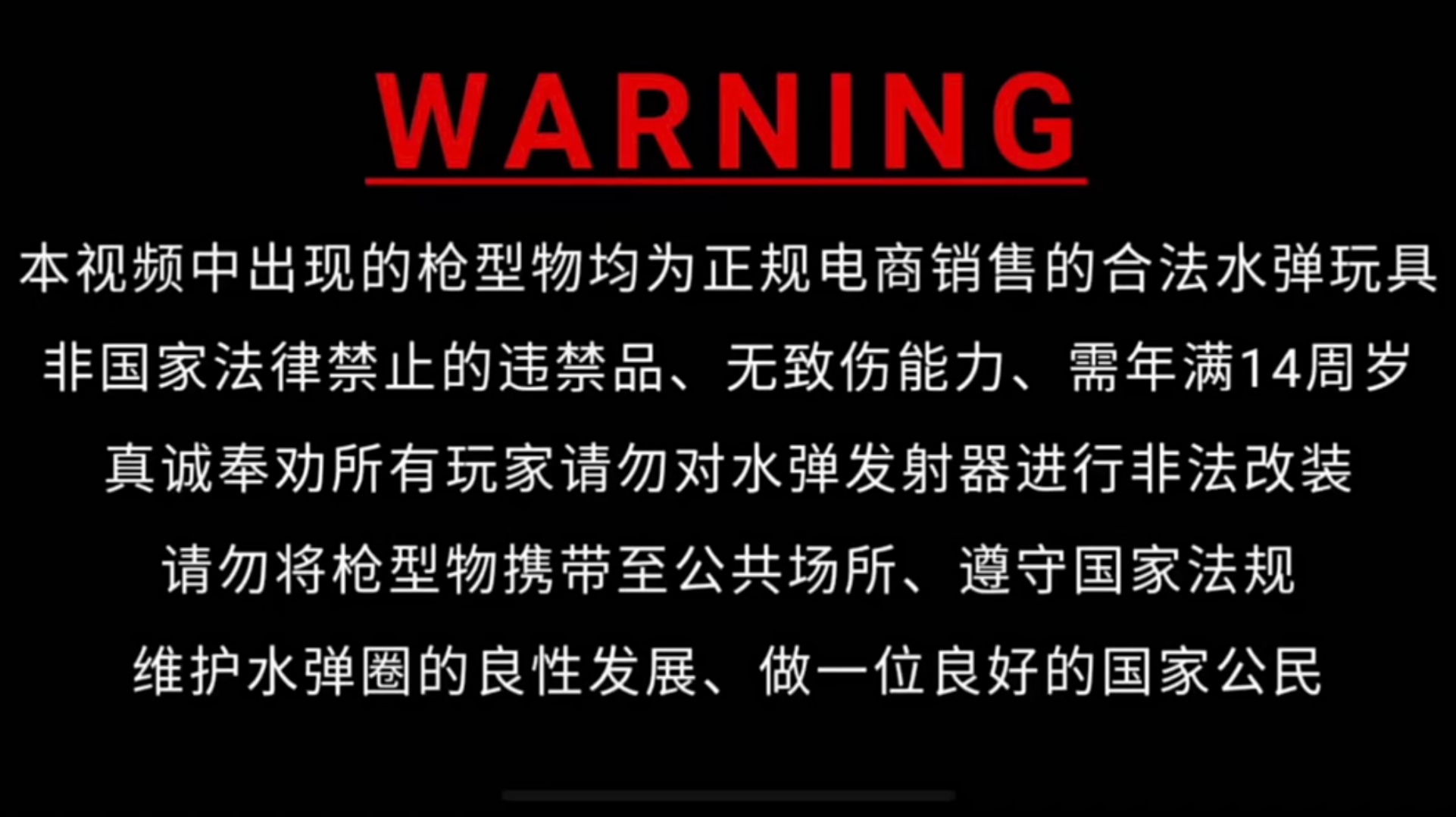 特朗普承认了：以前能买30个玩具 现在只能买俩