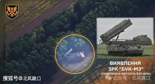 乌美矿产协议文本公布 明确乌收益及协议优先级