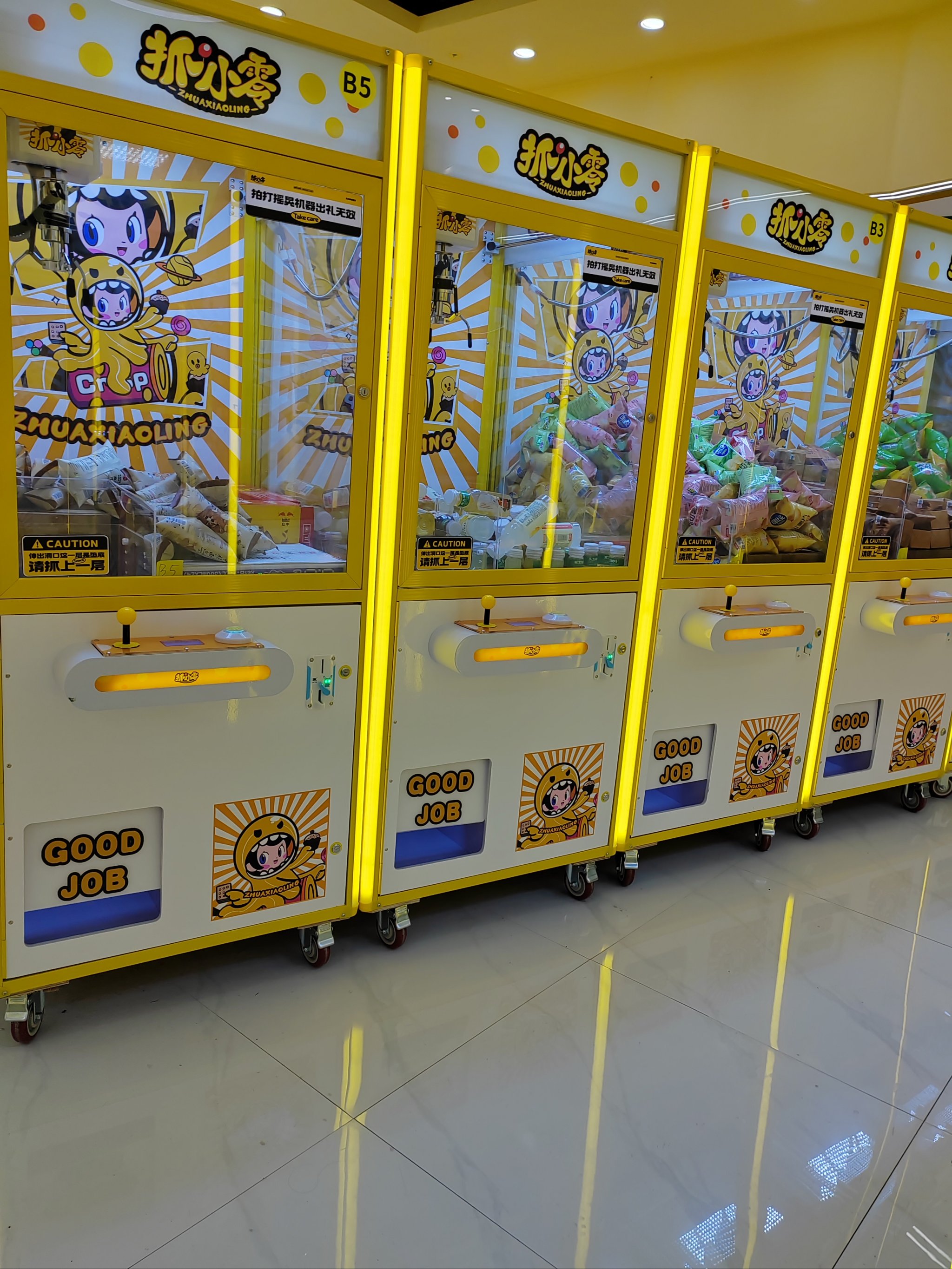 零食连锁巨头，要IPO了！这家A股公司参与投资