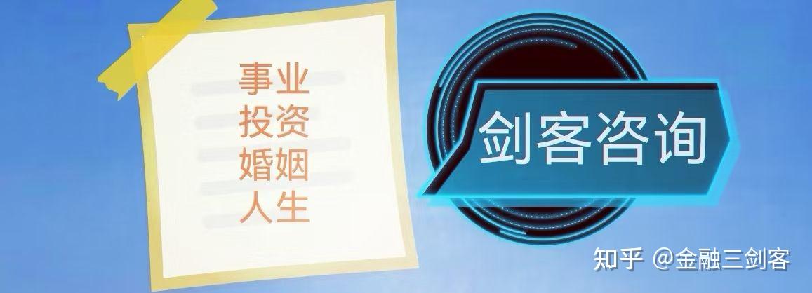 美元指数失守100大关 新台币领涨非美货币