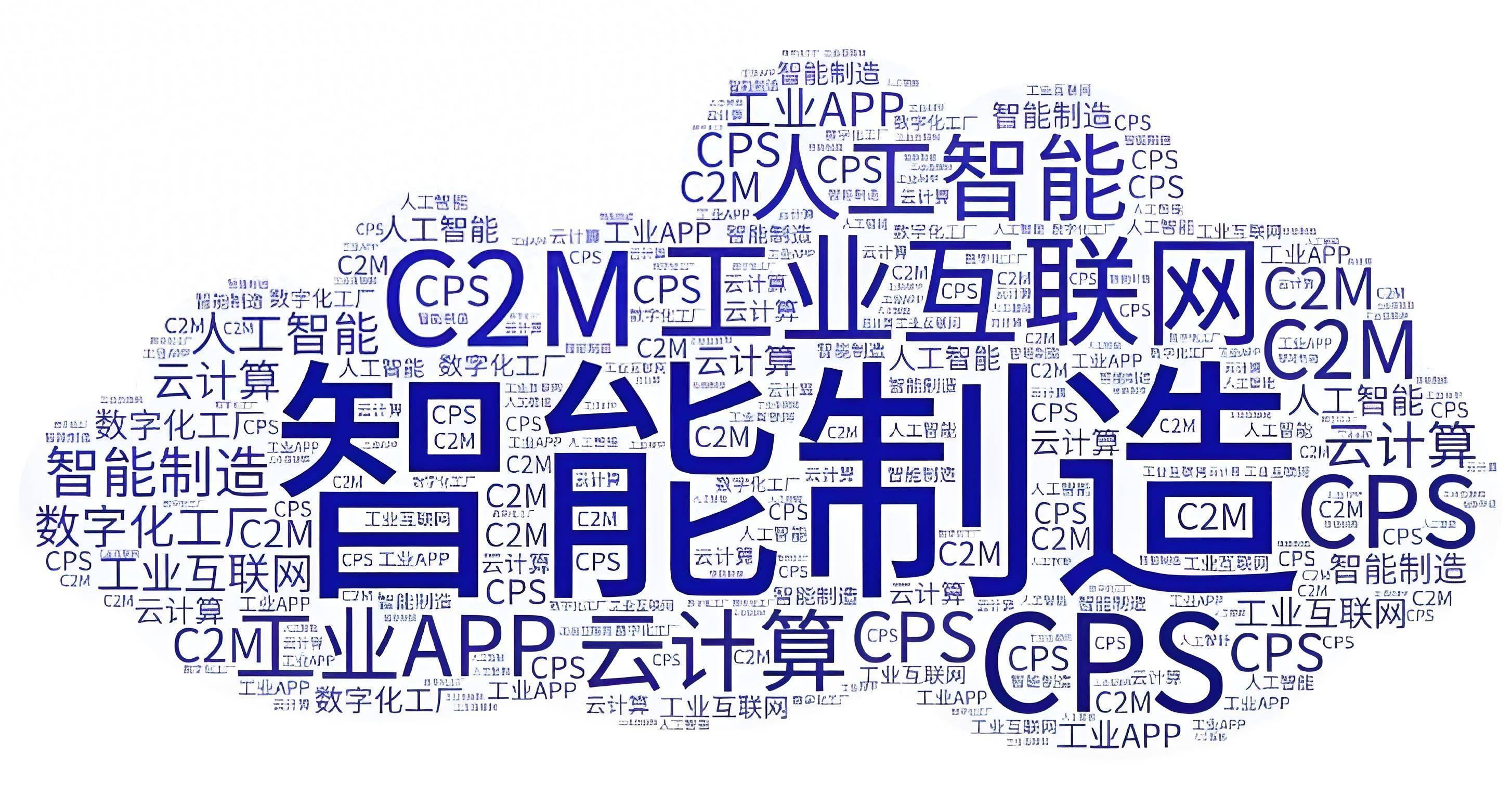 “AI+人形机器人”双引擎发力 科创板机器人企业共话产业新动能