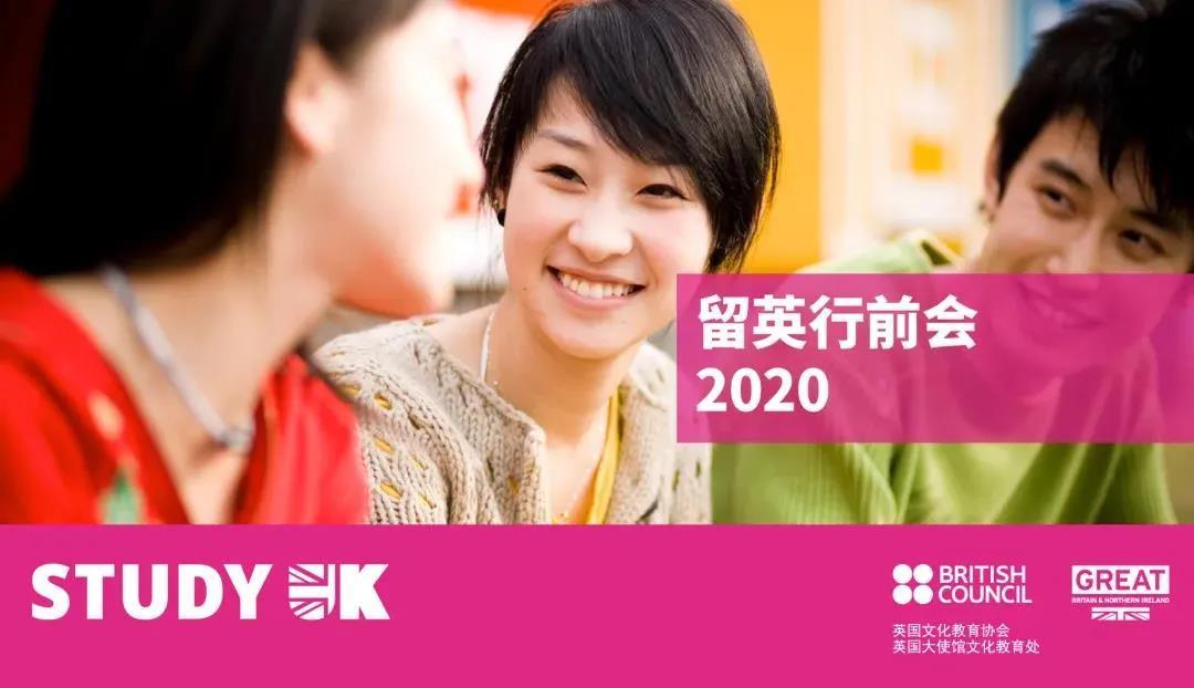 从更新指南到“秘密”递表 港股IPO“科企专线”正式推出