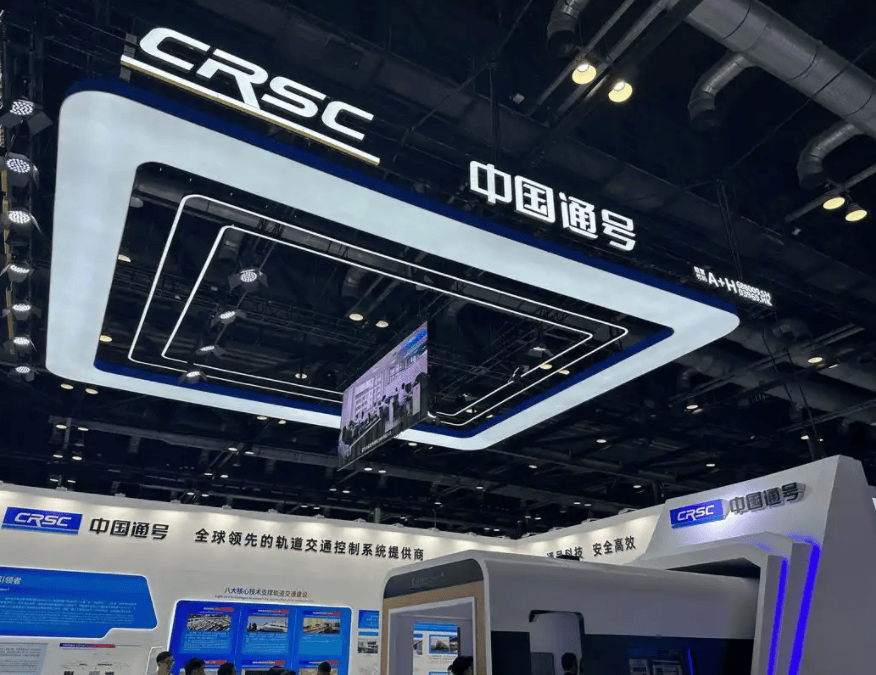 上交所支持科创债再扩容 抓紧落实相关部署引入中长期增量资金