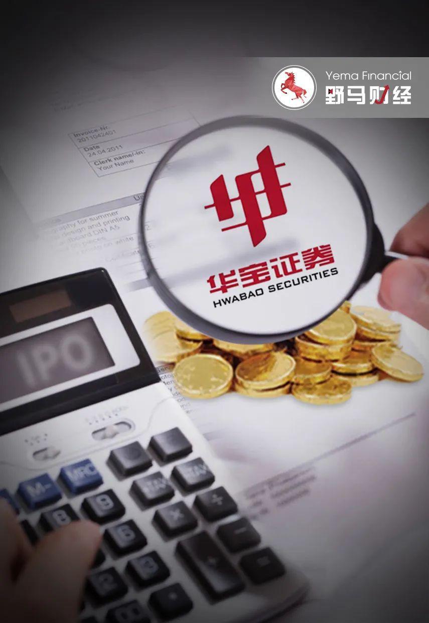 新台币波动堪比亚洲金融危机时期!亚洲货币上涨背后 全球资金大挪移正开启?