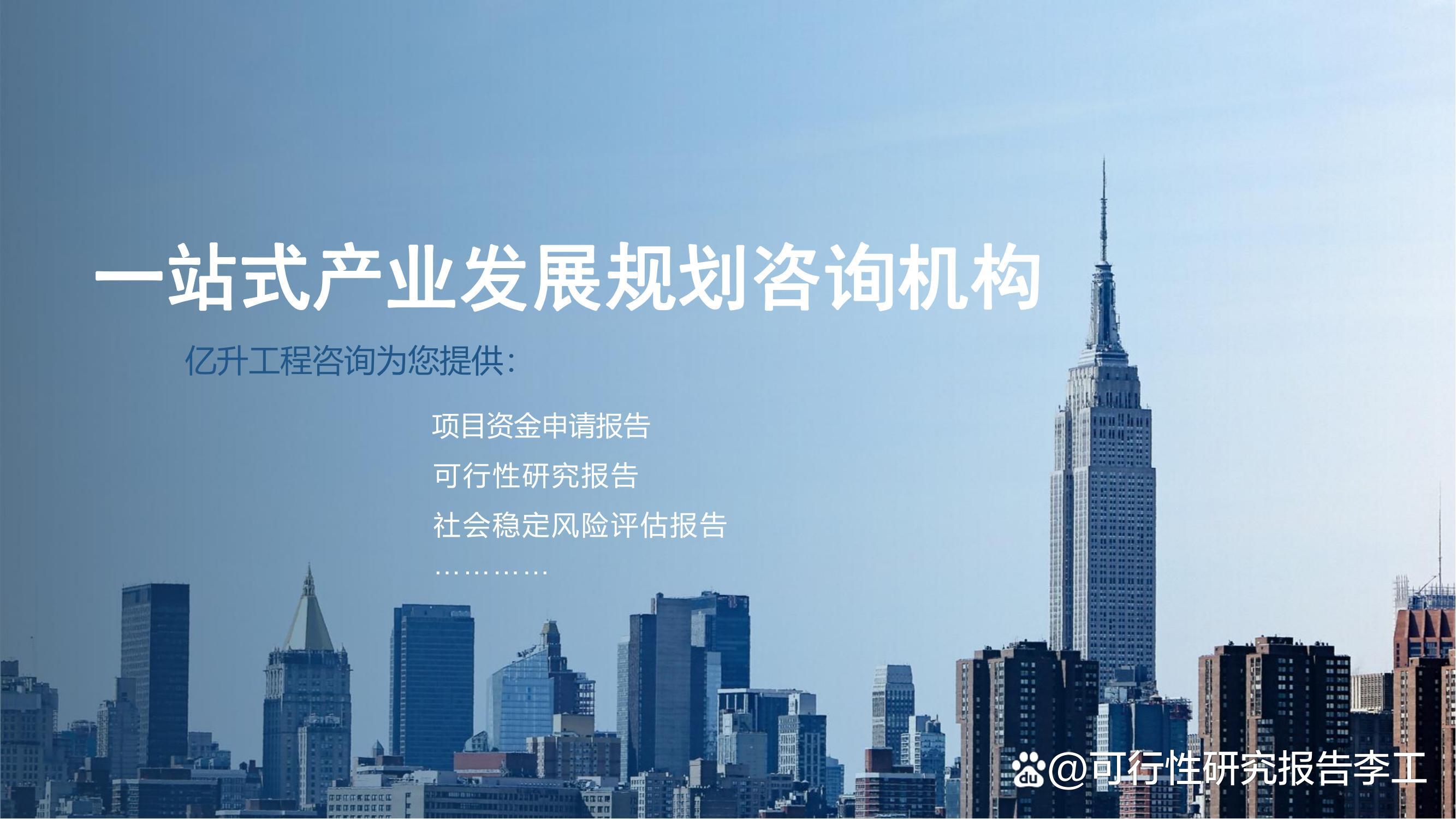 构建债市“科技板” 适配科技创新新趋势